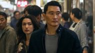 Butterfly | Image via Prime Video